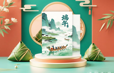 卡券展示