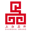 “上海品牌”认证