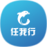 携程任我行